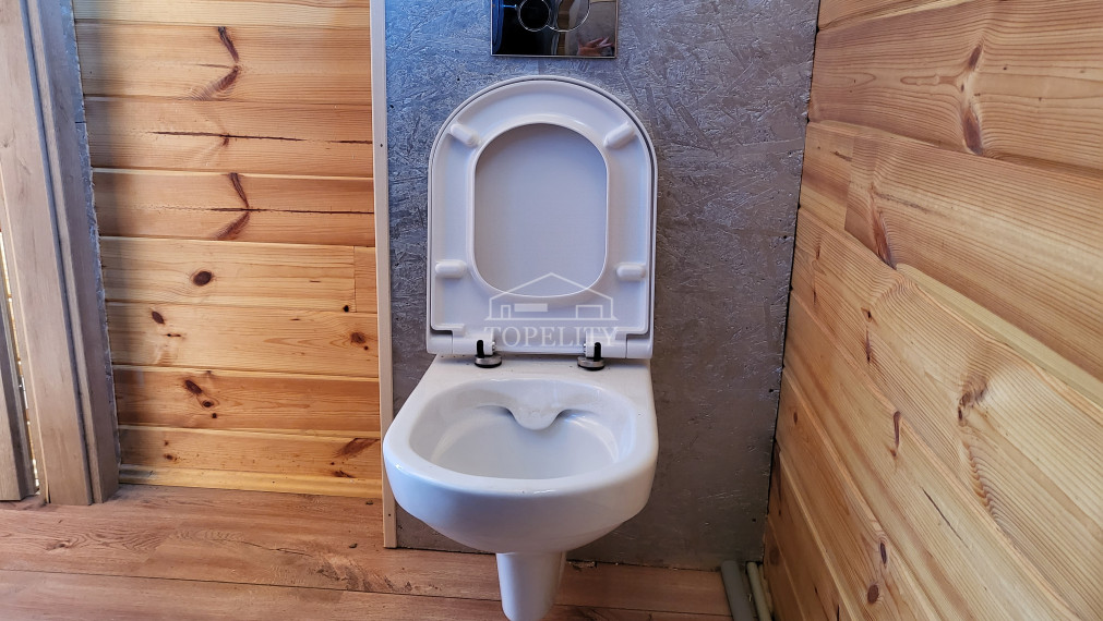 PREDAJ CHATY SO ZÁHRADOU, NIŽNÁ HUTKA